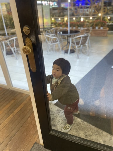 대순이네 이미지