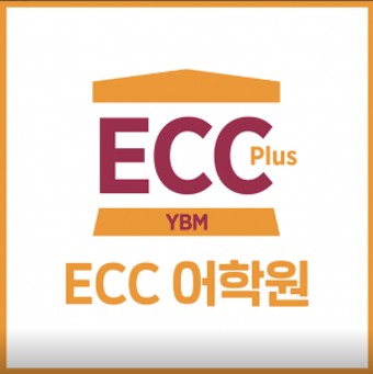 (주)와이비엠교육 이미지
