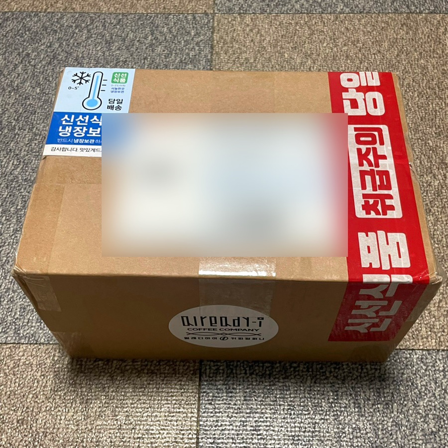 디아이컴퍼니 이미지