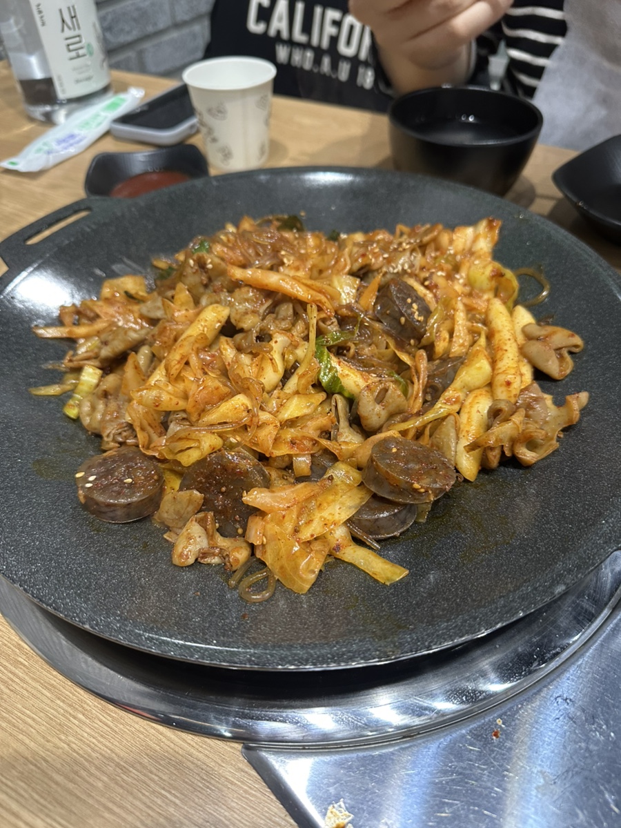 별내왕곱창마을 이미지