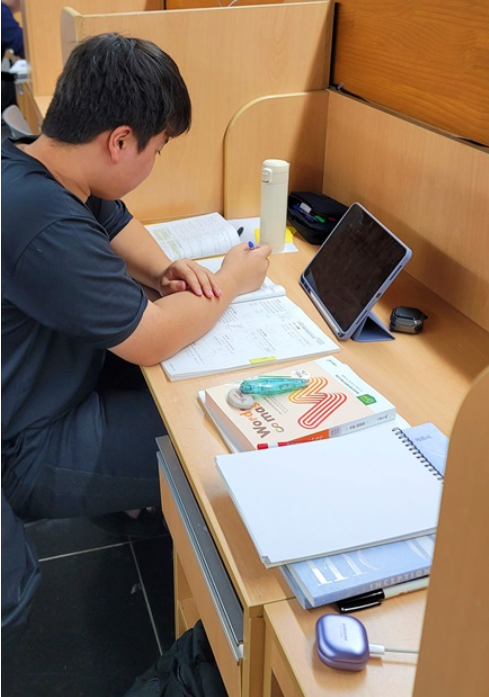 팡스카이에듀 이미지