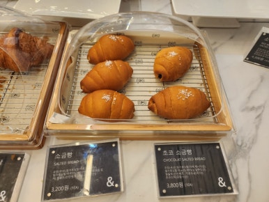 버터풀앤크리멀러스 서초점 이미지