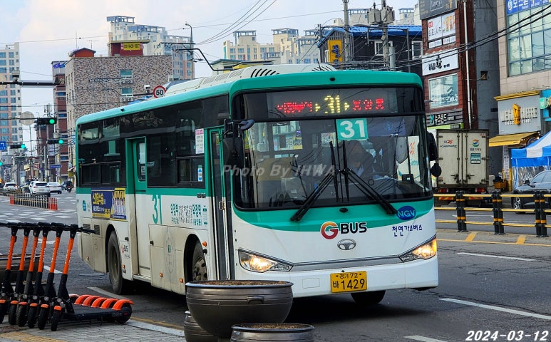 진명축산 이미지