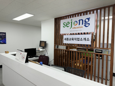 희망이움트집 이미지
