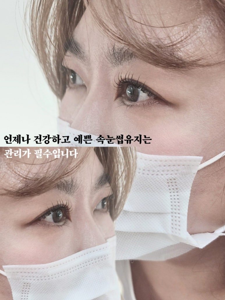 더휴베이스 이미지