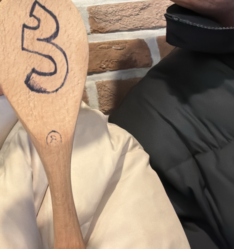 옥정153 회전초밥 이미지