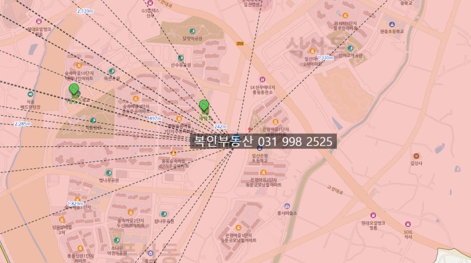 일산은행초등학교 이미지