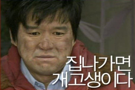 에이치에스푸드 이미지