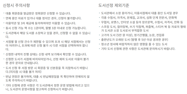 문성당서점 이미지