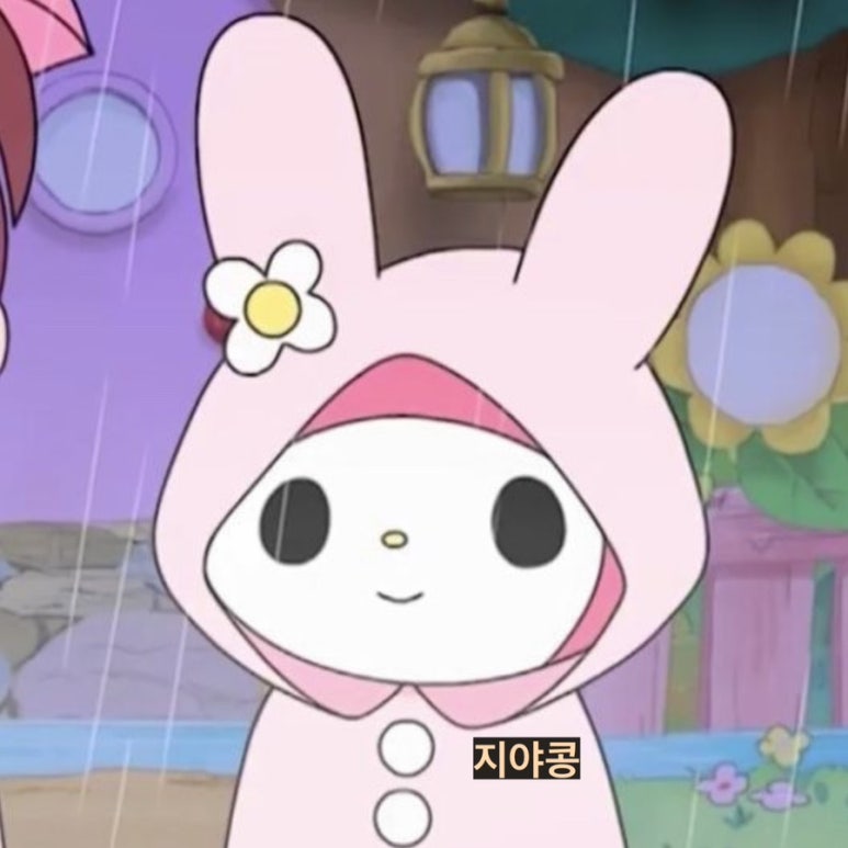 우진분식 이미지