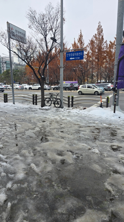 안양우편집중국 이미지