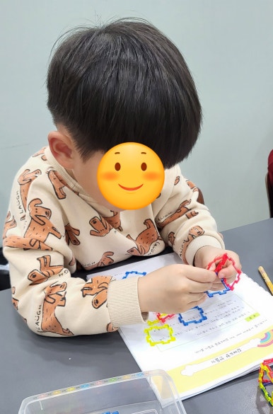플레이창의센타 이미지