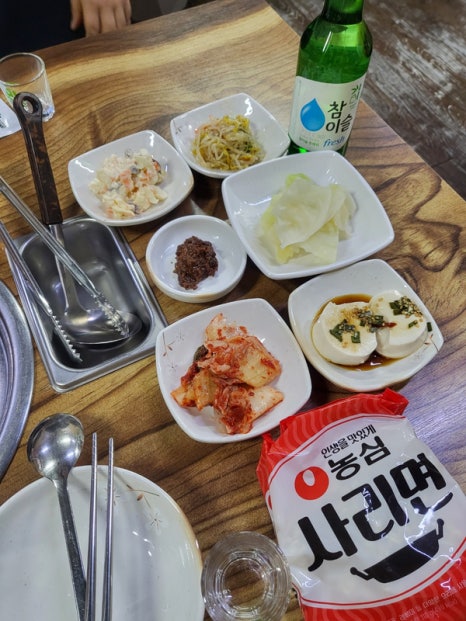 복사랑부대찌개&명태&쭈갑골 김포공항점 사진 8