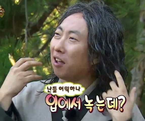 이석푸드 이미지