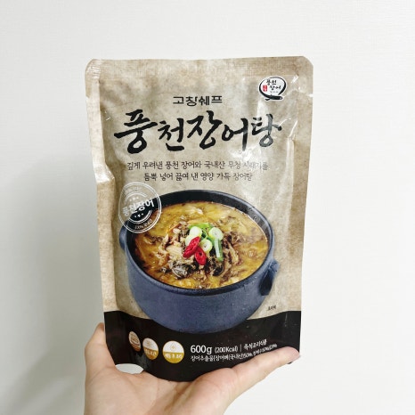 고창풍천장어갤러리 이미지