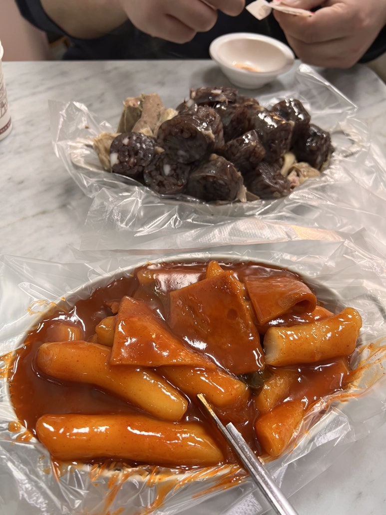 구래분식 이미지