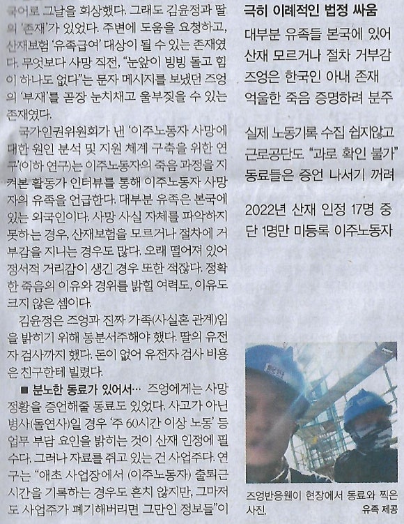인정기획 이미지