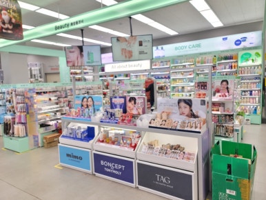 다이소여주 이미지