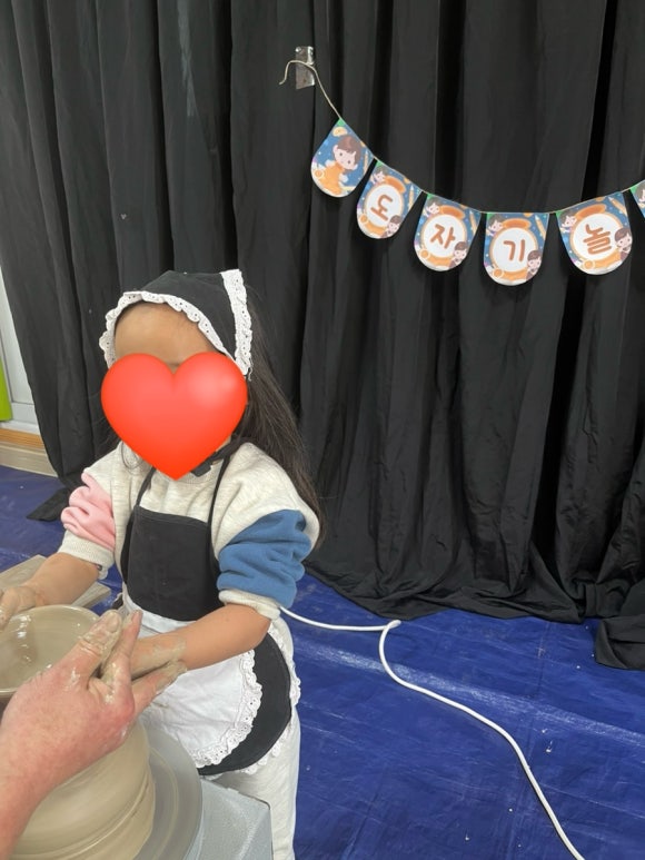 감전꽃동산어린이집 이미지