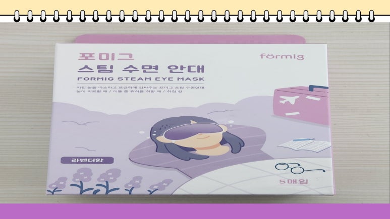 용구반점 이미지