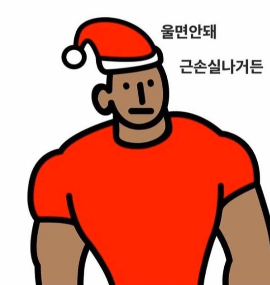 바디AS 이미지