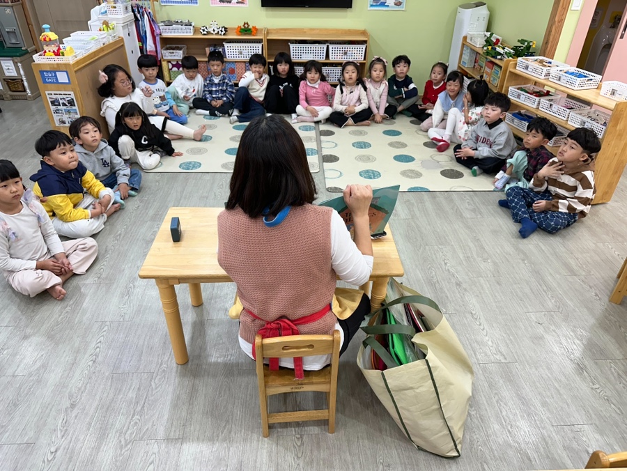 (주)숲에온 이미지