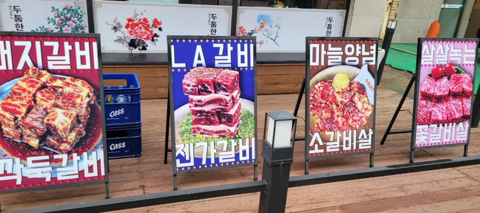 갈비家(가) 이미지