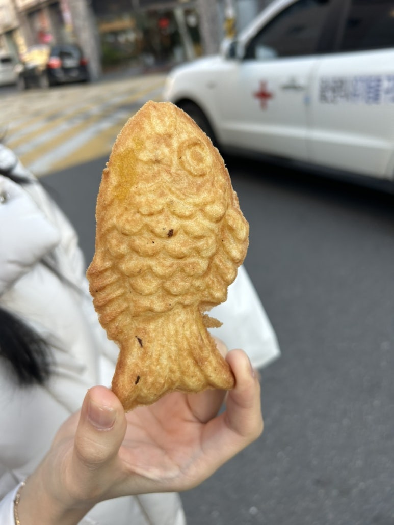 잉어빵 맛짱 이미지