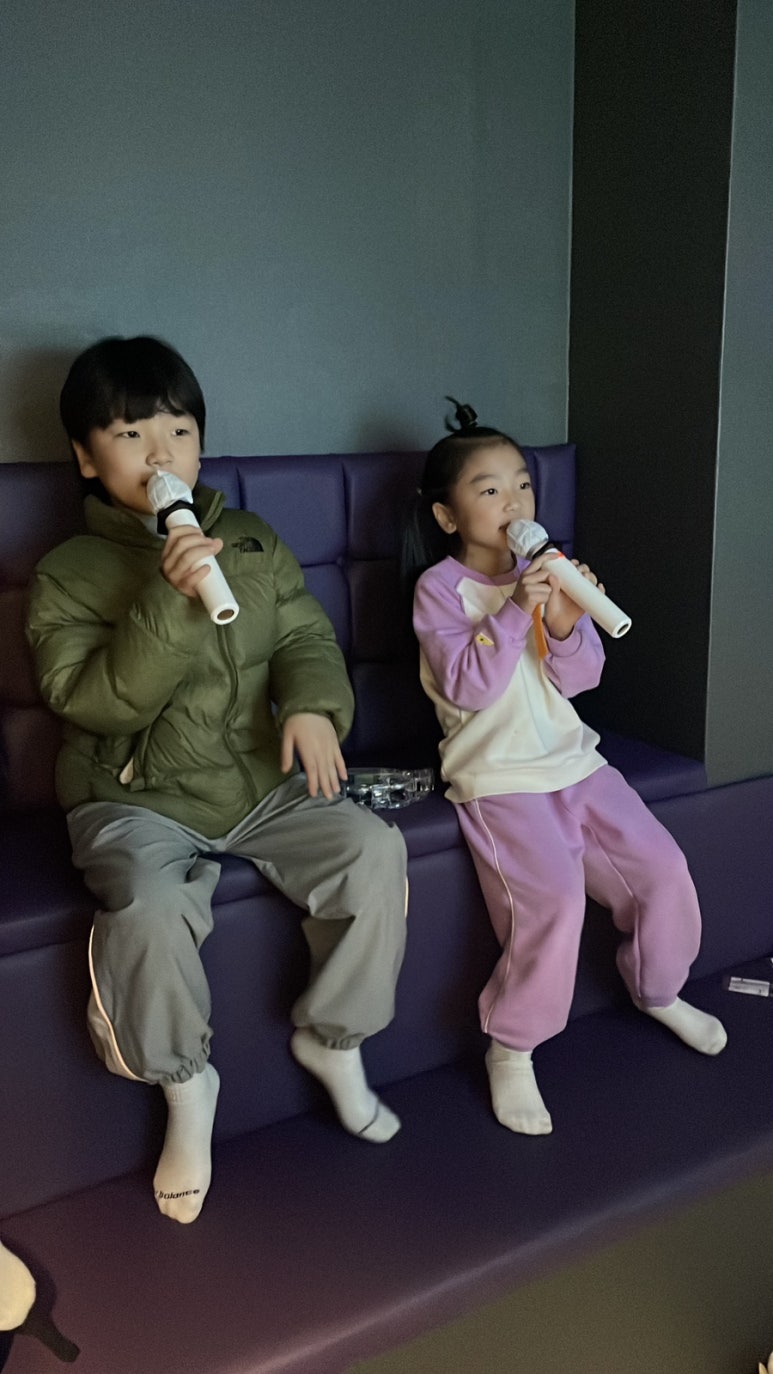 가즈아노래방 이미지
