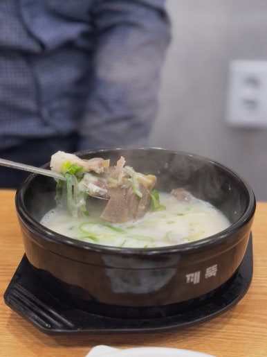 밥짱소머리국밥 이미지