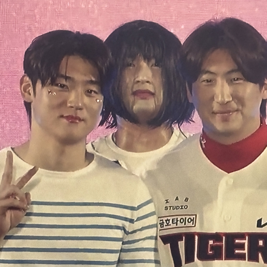 영미오리탕 이미지