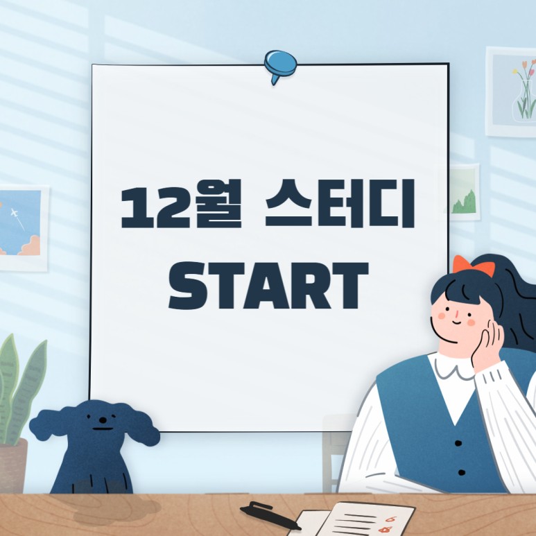 맘날 이미지