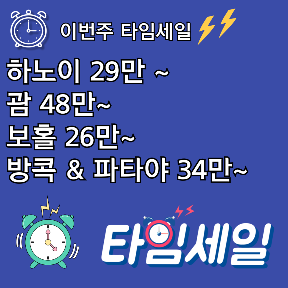(주)이마트명일점 이미지