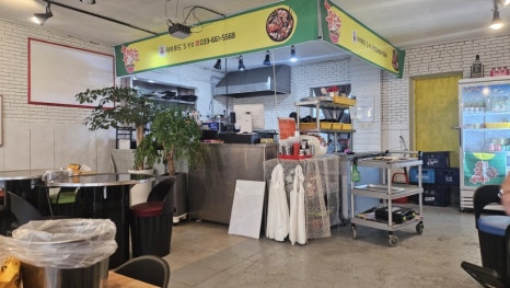 라라푸드 이미지
