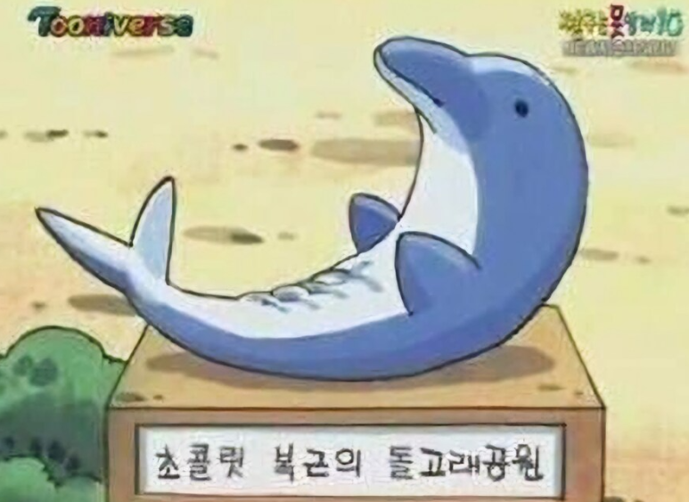 청주해물포차 이미지