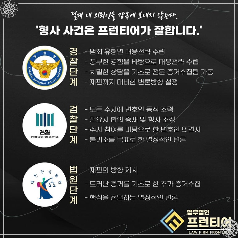 법인다정 이미지