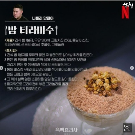 산청점 이미지