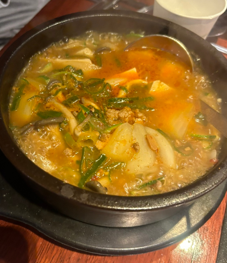 고기샾 이미지