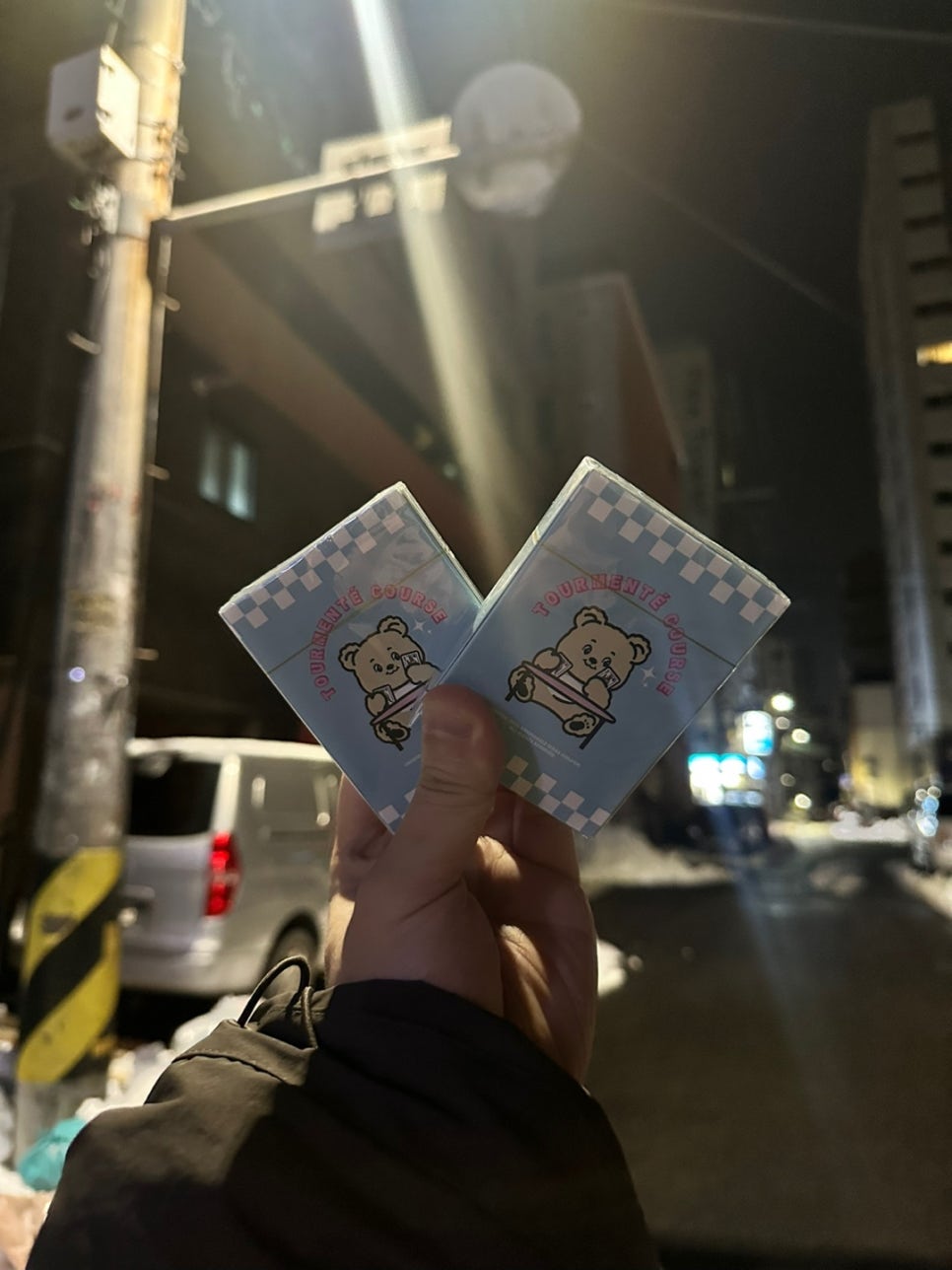 뜨면내꼬 이미지