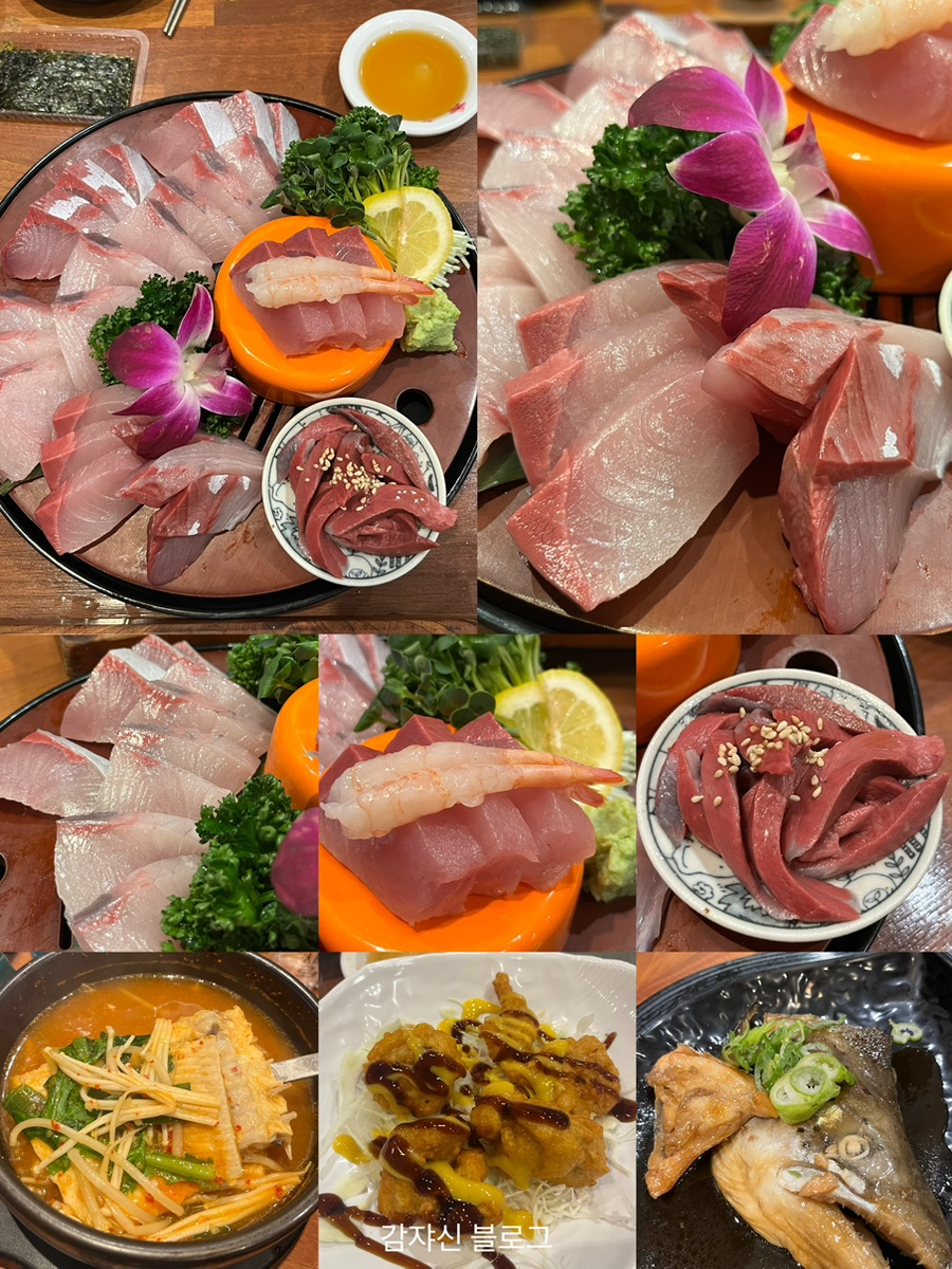 김태완스시마포 이미지