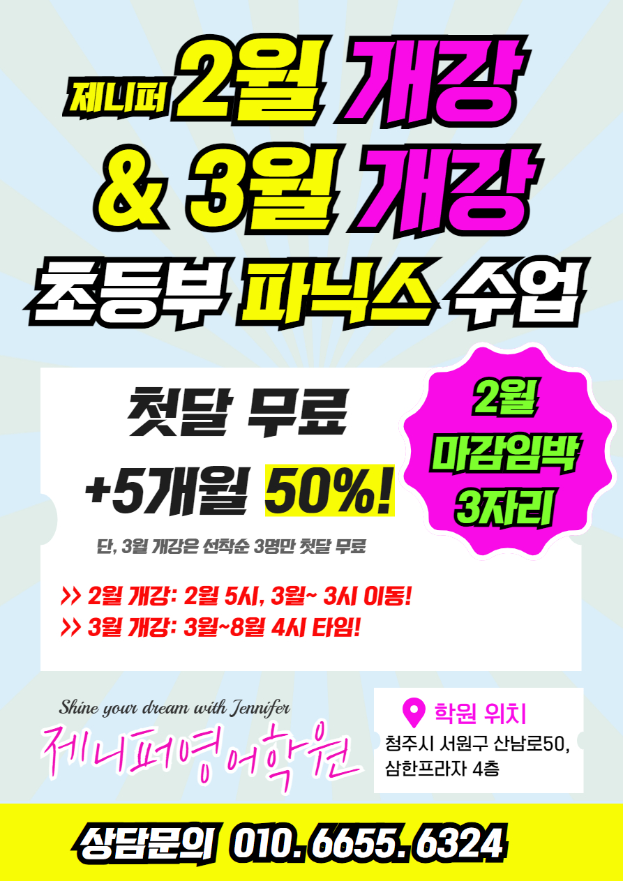 신*규 이미지