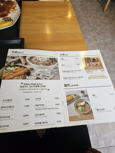 코바코금산점 이미지