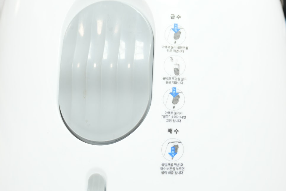 족욕과 발건강을 한번에 "보만 FS3230W 발마사지 스팀 족욕기 추천" 이미지 7