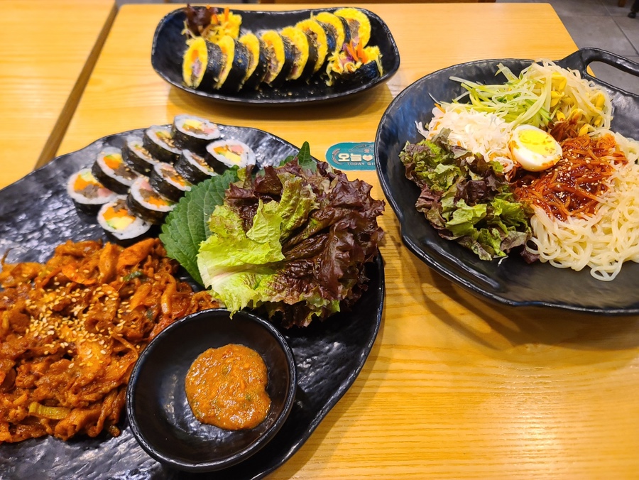 오늘애김밥 이미지