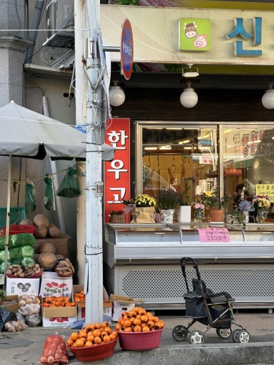 마작활동실 이미지