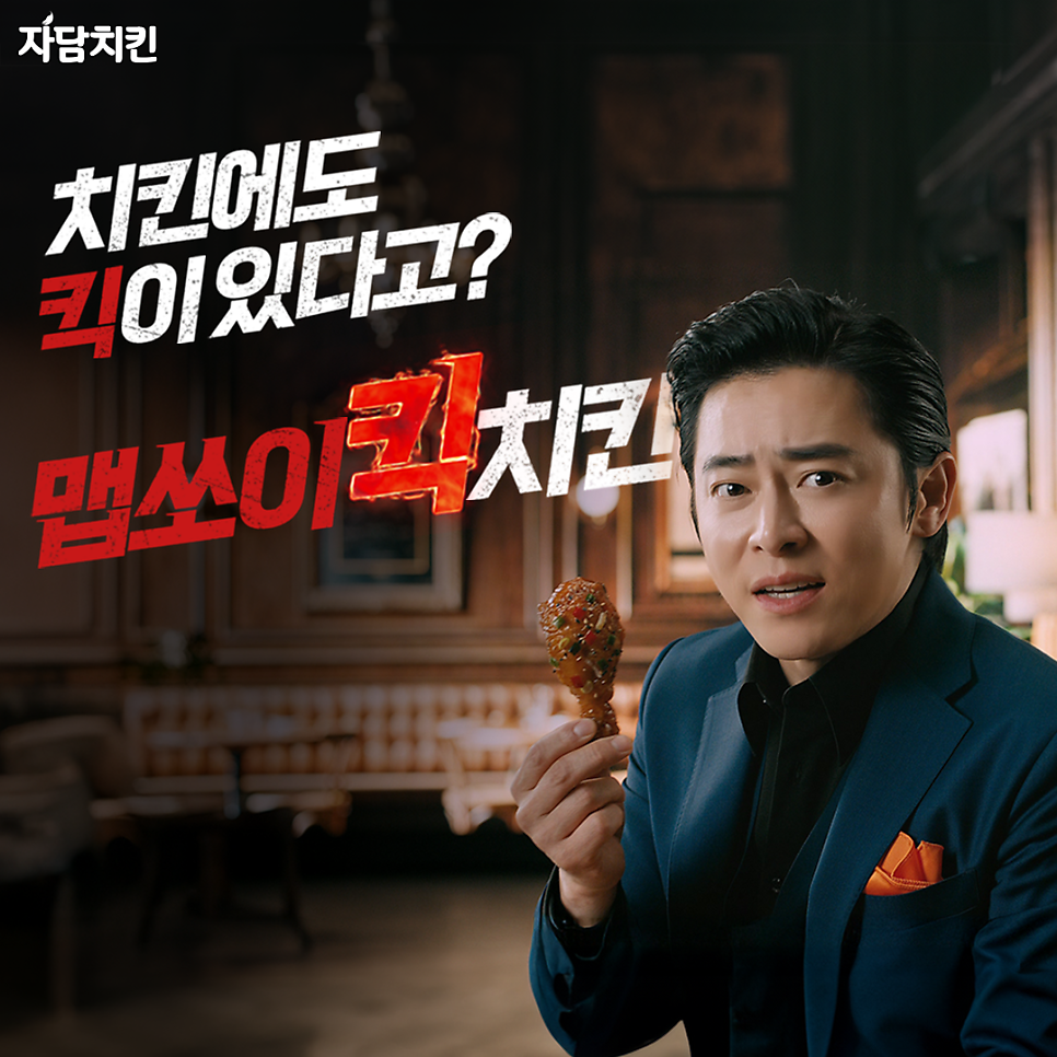 허니팝 이미지