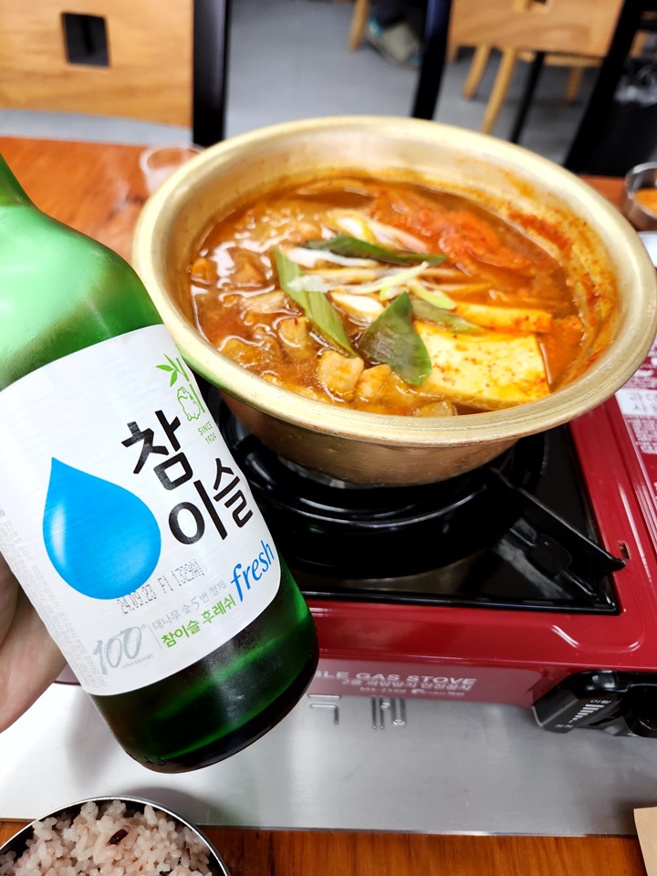 김가네김치찌개 이미지