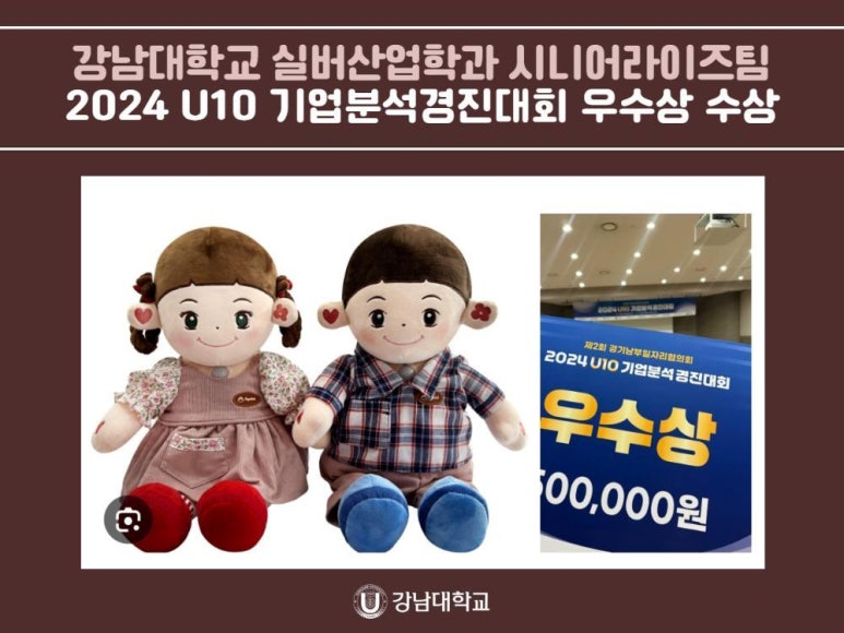 남부산업 이미지