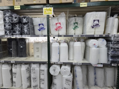 대백마트신매점 이미지