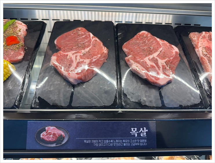 명륜진사갈비 이미지